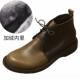 男头层厚皮底系带马丁大码 高档秋冬新款 高帮真皮休闲皮牛鞋 加绒男
