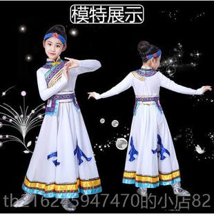 高档蒙古族蹈舞演出服内蒙古蕾丝女族袍儿童数少民新款大摆裙表演