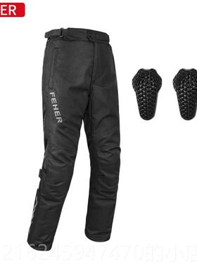 高档FEHE飞儿R摩托骑行裤车赛车裤速车脱裤罩裤快拆防风防机水保