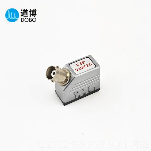 高档2.5P9×9K2.5超声波斜通用型探探能伤仪探头UT金属探伤检测头