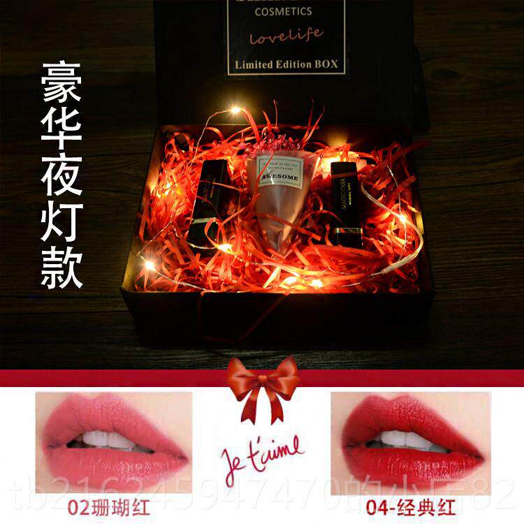 高档生日礼物女生女友爱实人用浪漫创意INS走心网口红玫花束礼盒