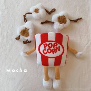 高档时少团同年爆米花款吃货零食抱枕毛绒玩具公仔代家居靠垫送人