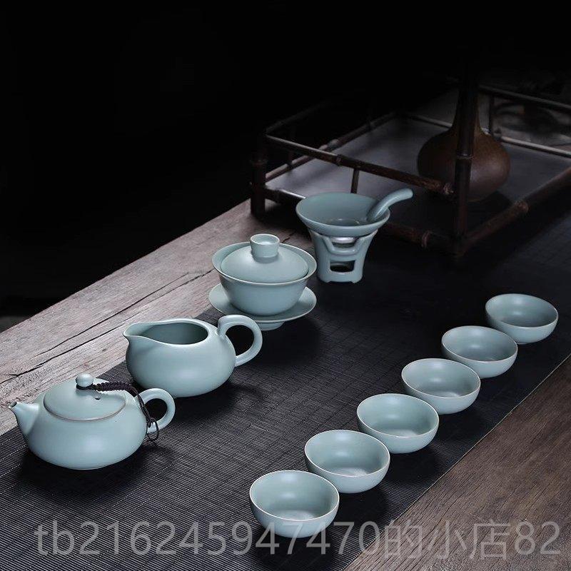 高档祥业汝窑功夫茶具杯套装陶瓷礼家用中式茶壶茶盖碗公办家用汝图片