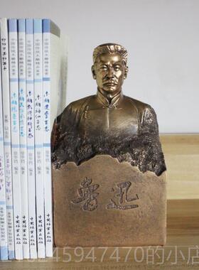 高档创家居书房装雕饰工艺品名人面物鲁原迅塑像手办书架桌书挡小