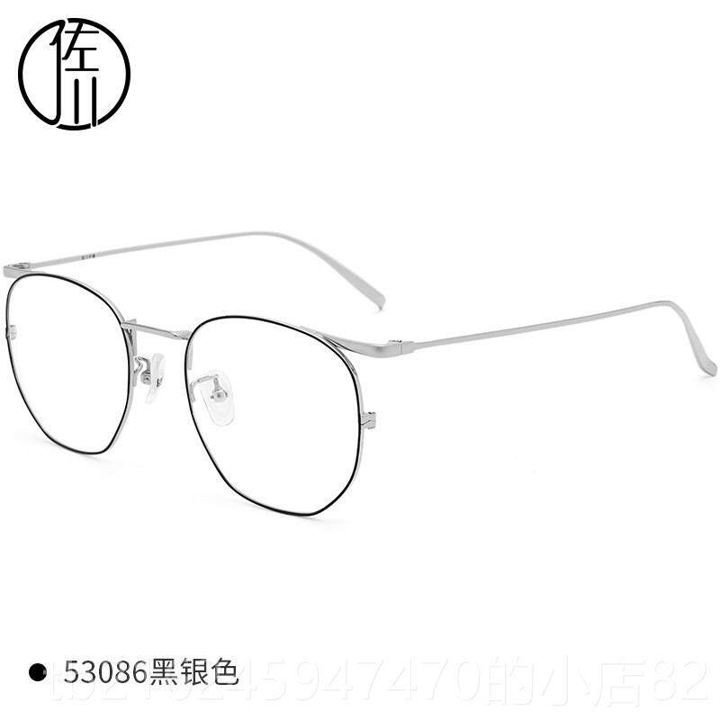 高档镜电佐超轻纯钛眼框男潮防蓝光辐射脑平光眼镜架女近视镜防川