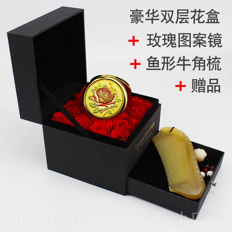 高档送朋友送创意礼物女生生日定制特别女实用浪漫爱友情惊喜异地