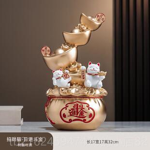 高档中国风财富滚装动新财富饰品家居客厅公室酒柜办装饰乔迁开幕