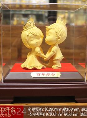 高档友采购产品铸造纯金丝绒沙黄密金婚礼精金饰，的朋，亲戚和朋