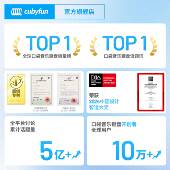 高档cubyyf乐un口袋音键盘Easypla光遇电子乐琴小器MIDI儿童礼物