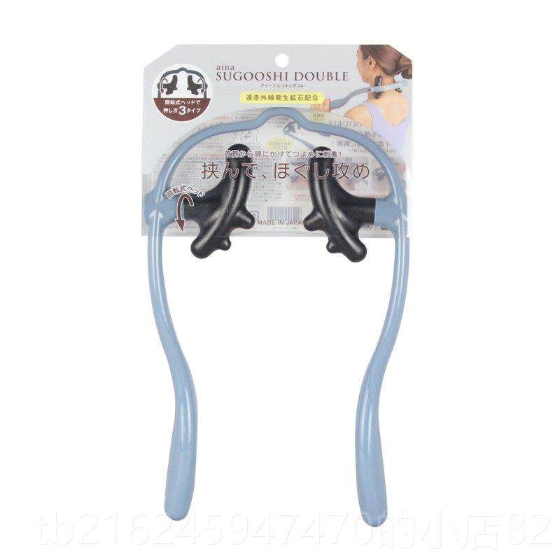 高档本手动颈按摩神日器筋肩络缓解颈椎疲劳U夹脖子家用型穴位按,个人护理/保健/按摩器材,其它按摩器材,淘宝优惠券,粉丝福利购,淘宝优惠卷