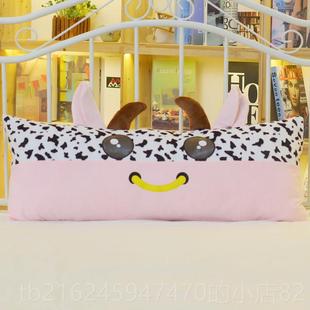 高档大卡通猫咪睡觉长型抱枕狗狗单双学生号枕头床头背人靠垫靠可