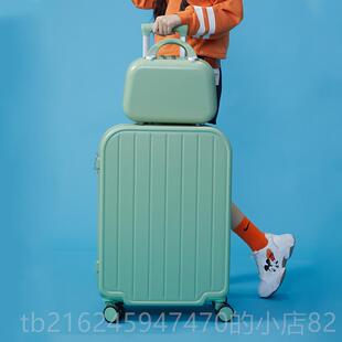 高档行李箱日系小寸寸学生20拉登机结实耐用小型轻便24旅行女杆皮