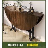 高档餐桌圆折叠桌1家用5人20人实木颗粒板大圆带转盘台面简桌易吃