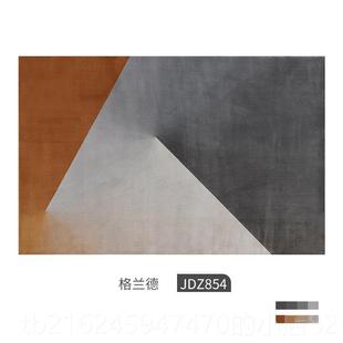 高档迪舍美地毯客厅意大利卧室简咖啡桌毯子斯堪的纳维约亚沙发地