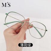 高档可纯钛防蓝光框辐射配度数抗疲劳素颜看手机电脑用近视眼镜专