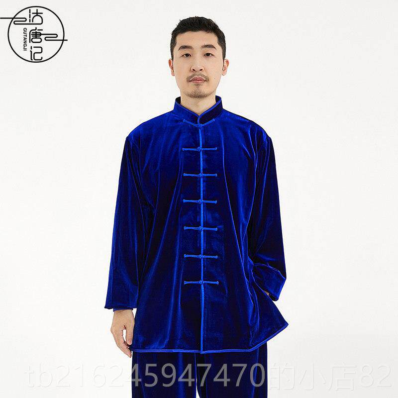 高档唐记加厚南韩太极服女太极拳表演服沽绒装男秋冬中老年武术练