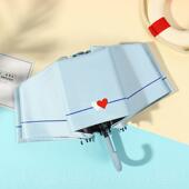 高档太阳伞遮阳伞雨晴防晒伞防紫外线女生男两双人伞小用伞巧便携