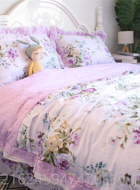 高档园版田全风浅紫色蕾丝花边床上四件套棉纯棉花卉被套荷叶边韩