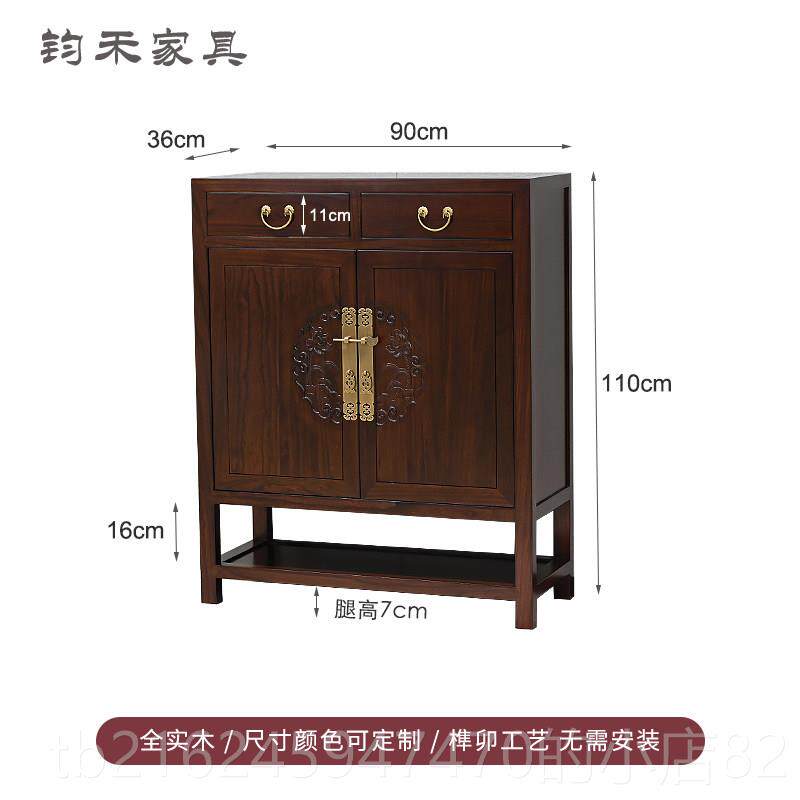 高档古老榆木单门柜全实木边角柜复古玄鞋关柜典窄小柜中国风柜新