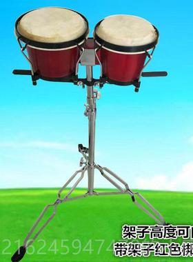 高档奥尔夫打击乐器Bono邦戈鼓6寸+7加寸手鼓西g洋哥鼓梆康鼓非洲