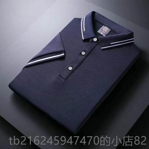 高档工作服恤定印log夏o工装短袖夏天季厂服制订制订做T广告衫工
