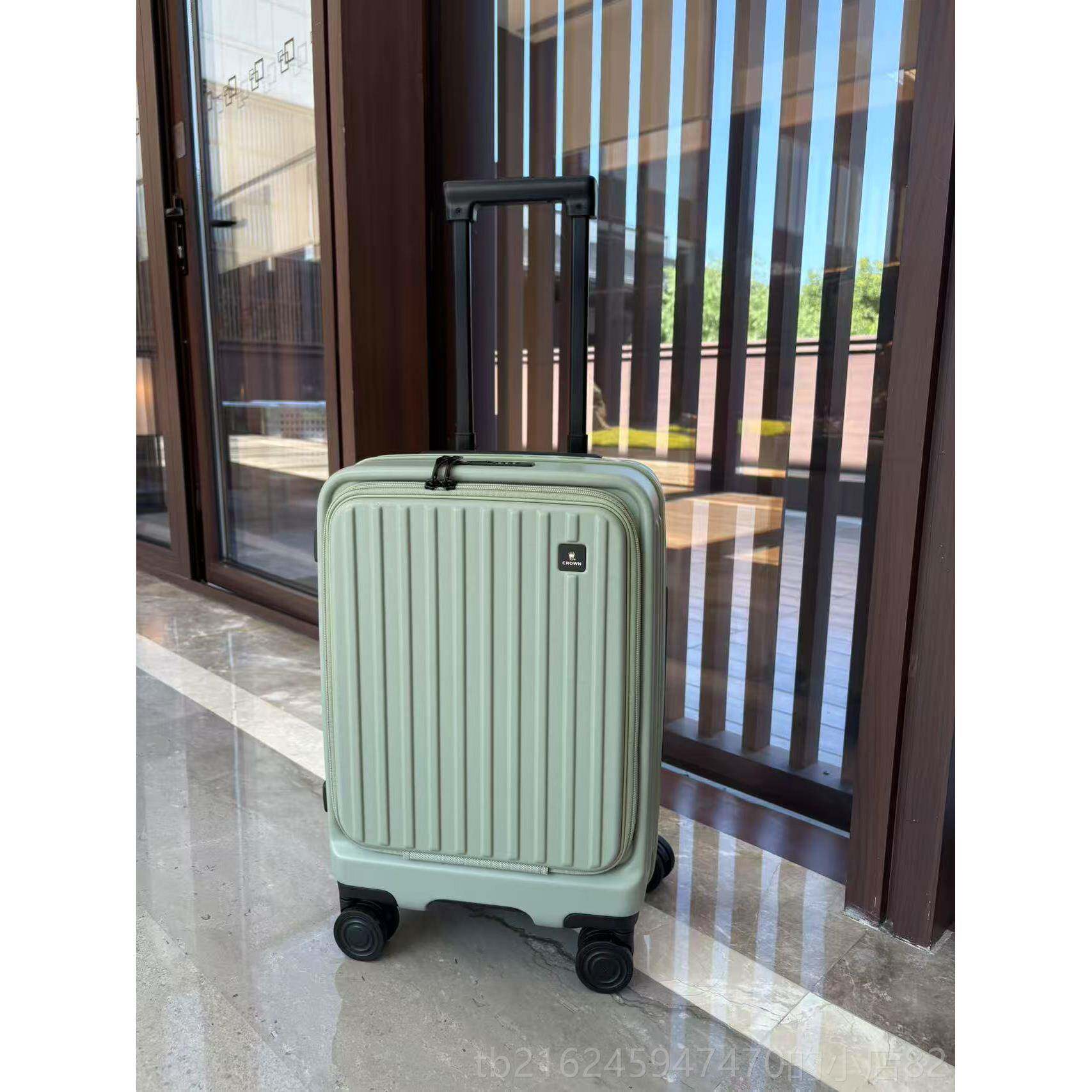 高档皇冠品牌行李箱20寸向登箱海关密码锁静机音万箱轮25寸旅行男