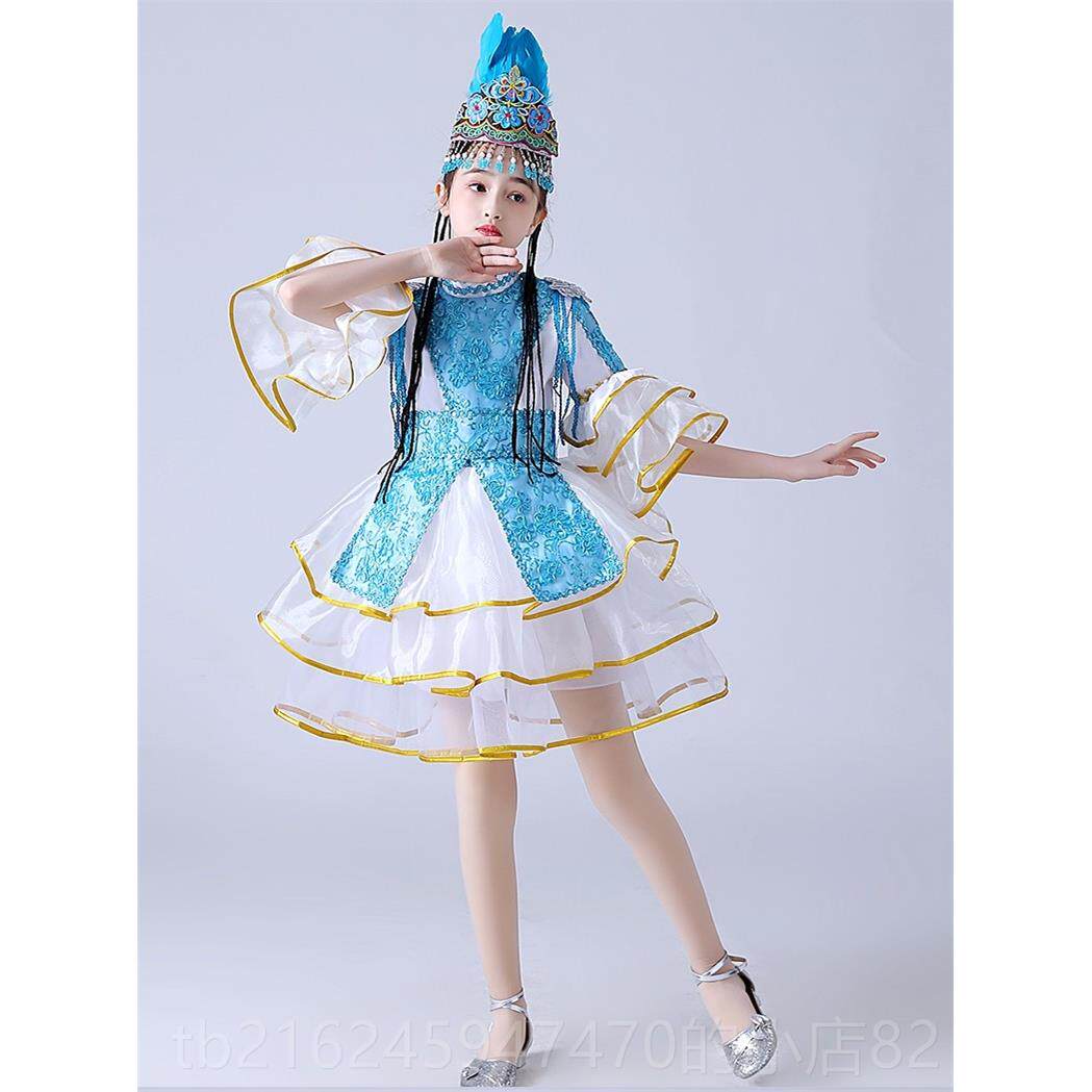 高档款儿童族新舞蹈演出服饰维吾族纱裙回族舞蹈服维新幼儿女疆童
