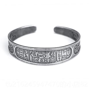 高档舐犬情书阿努·比斯狗纯银古埃友及壁画 画开口手镯 子送女生