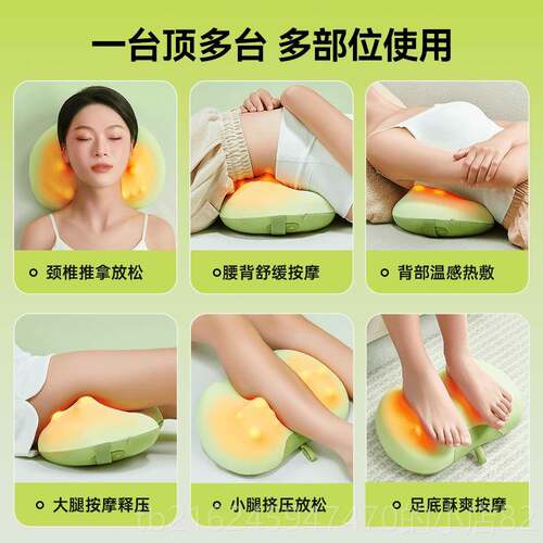 高档器新款全身按摩多功能用颈椎腰部背腹部部按摩仪家肩颈揉捏按