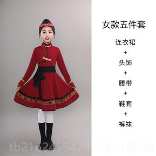 高档新儿蒙古族童舞蹈表演服、少数民族女童服装、蒙古白族马舞大