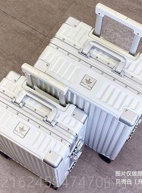 高档玖索PC框行李箱2寸28万向轮拉杆箱女264寸铝密20旅行箱子码皮
