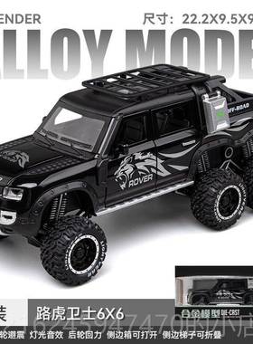 高档福改装猛禽F真15合0金玩具越野车模型彷皮卡车摆件蓝色男生特