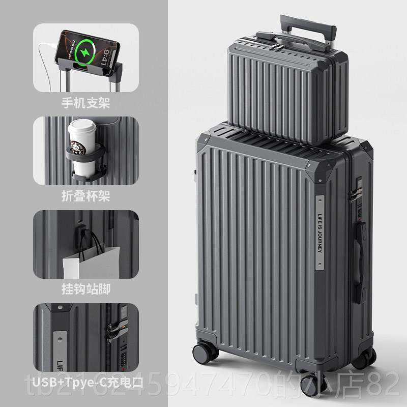 高档旅大侠202行5新款母李箱20寸拉杆箱24寸红箱色行李箱子旅行密,箱包皮具/热销女包/男包,旅行箱,淘宝优惠券,粉丝福利购,淘宝优惠卷