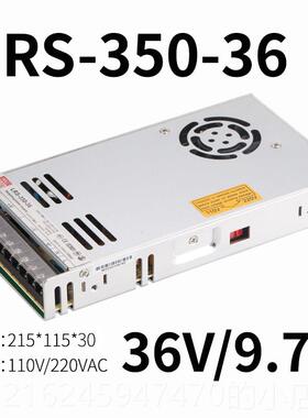 高档220转24V/112V电直流V开 关电源S-35/50/20/150/350W变压5器