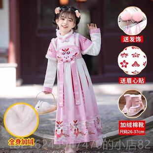 高档新款儿年童汉拜年服男童服冬季古装新唐年女童演出服装加绒过