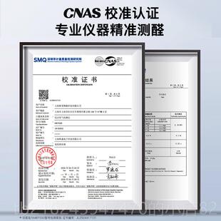 高档史空莱奇智度甲醛检测仪专器业高精家用新房室内气质量甲醛测