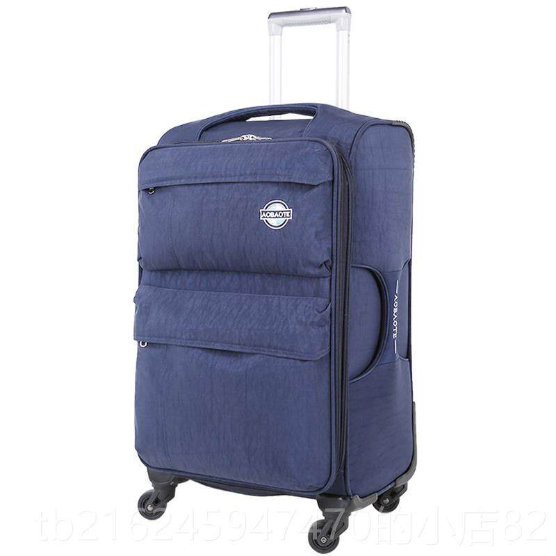 高档便轻行李箱女万向轮津布旅行箱子皮箱小型拉杆音箱男牛登机箱