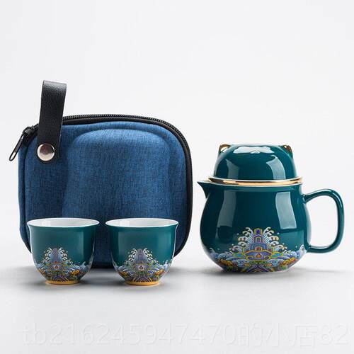 高档旅行具套陶瓷快茶客杯便携式茶水装分过滤泡茶杯子车离载功夫