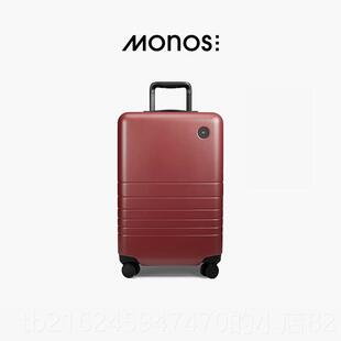 高档Monos摩纳世「Clas李ic」加拿大旅行s收纳箱颜值拉高杆箱20寸