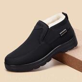 老男棉鞋 高档人老北京布鞋 冬季 防水保暖加中绒休闲老年羊毛爸防滑