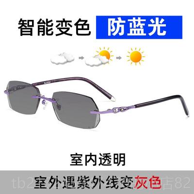高档防辐眼镜女抗蓝光平光品配近视看手射机脑无度数电变色保成护