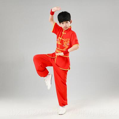 高档儿童武术表演幼儿中功武夫表演服装服武国术馆练功服男女术体