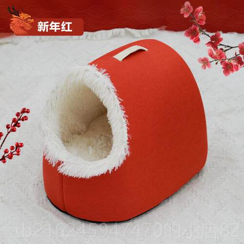 高档猫窝冬天保暖封闭式安狗全感加厚毛睡冬季防寒袋外出手提宠物