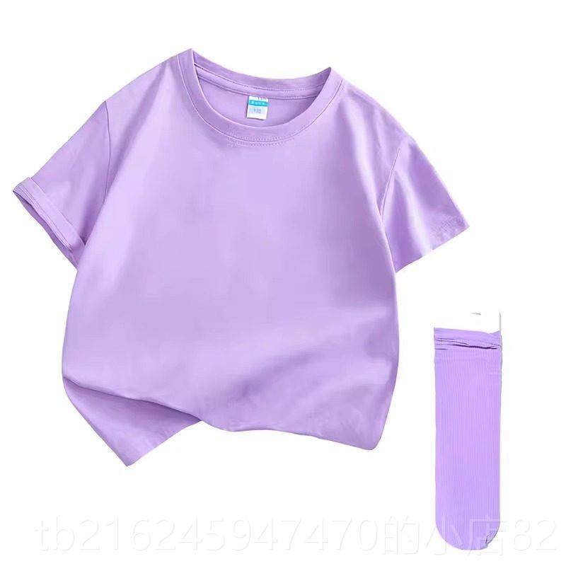 高档儿童糖果色纯棉短袖幼毕儿园学生业班服彩色亲子运会动六一演