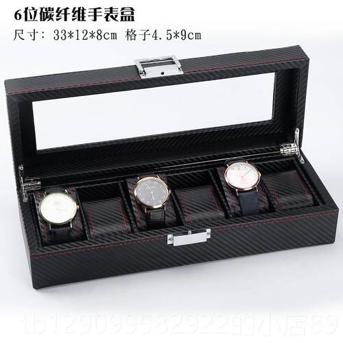 正品式六欧位手表盒收纳盒简约皮质首盒饰展手示盒机械表手链箱子
