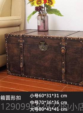 正品特大号收箱箱白色简约欧式纳茶几陈列箱放衣服储物质皮箱木子