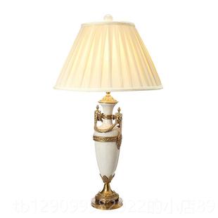 正品欧式高档简约头陶瓷配铜装饰台华灯美式奢装客厅书房软卧室床