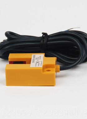 正品槽型光电开关传感器E3NS-GS1对5N红外U射NP三线光电感应开关