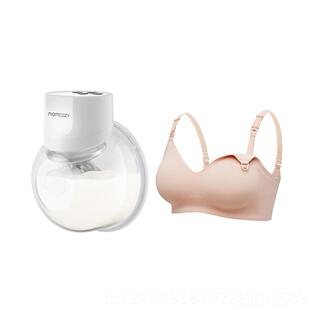 正品omcozy吸奶电动免手扶静音便携器穿M戴小奶式碗S12Pro双支礼