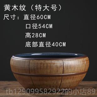 正品大号陶瓷缸龟缸水仙花绿植物鱼覆水培创意古铜钱草碗莲盆乌鱼